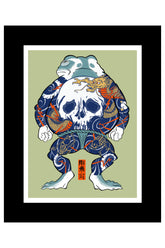 Print "Strong Frog"
